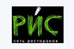 РИС — сеть ресторанов в Ростове-на-Дону