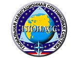 Система ГЛОНАСС Система ГЛОНАСС