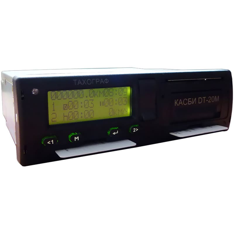 Калибровка и тарировка цифрового тахографа Калибровка и тарировка цифрового тахографа