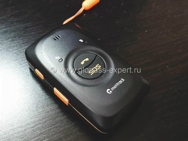 Мониторинг персонала Мониторинг персонала